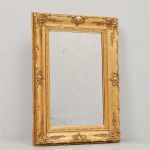 1084 8499 MIRROR